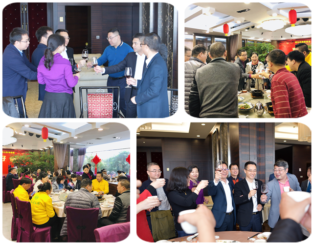 1550029188185466.png 祝酒.png