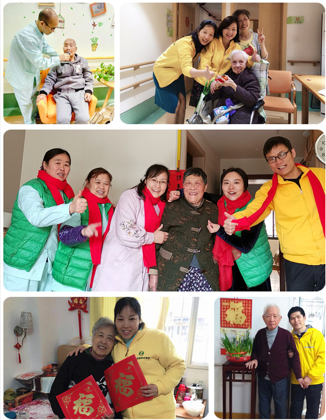 1550111537100522.jpg 美好.jpg