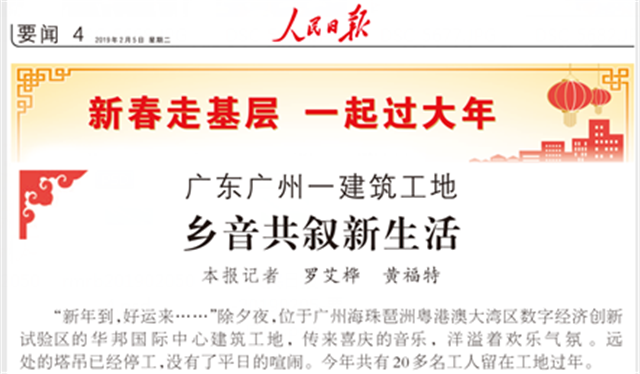 1550111606824273.png QQ截图20190211202356.png