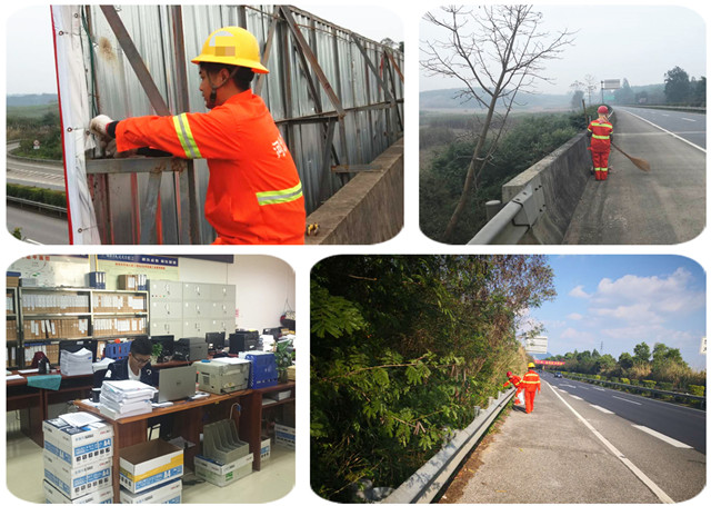 1550111684741652.jpg 西部.jpg