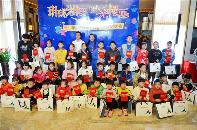 1556015427109653.jpg 微信图片_20190409100232.jpg