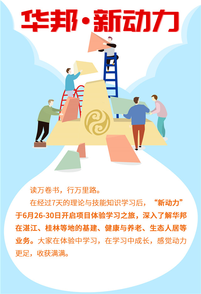 1562332347227190.jpg 头图.jpg