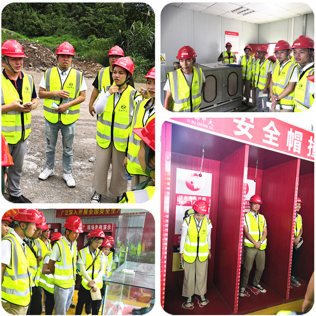 1562332868612734.jpg 三标.jpg