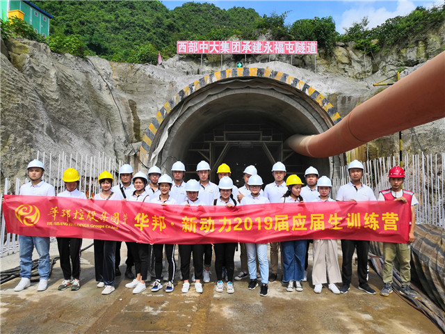 1562332912961739.jpg IMG_20190630_152936_副本.jpg