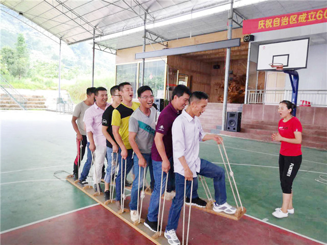 1563431719631484.jpg ”大板脚“平衡度挑战游戏.jpg