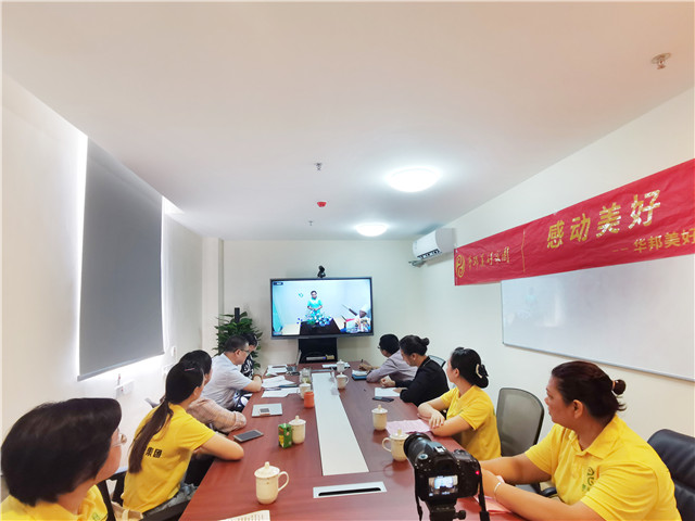 1569738892588350.jpg 微信图片_20190917115211.jpg