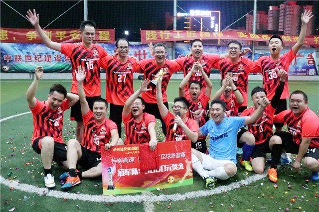 1569738940688074.jpg 微信图片_20190917120607.jpg