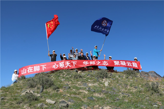 1569739009169793.jpg 1.jpg