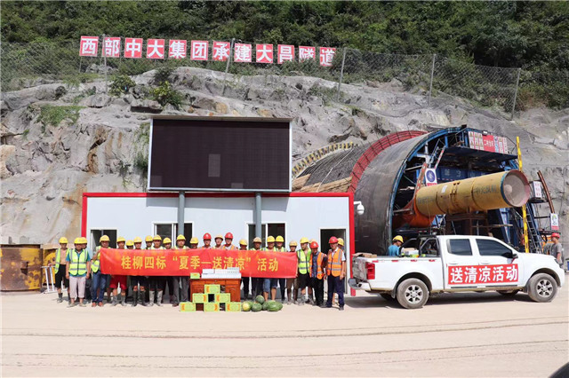 1569739016783769.jpg 四标 (1).jpg