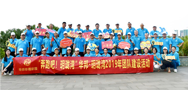 1569739173941088.jpg 微信图片_20190917115215.jpg