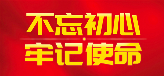 1575622158621883.jpg 微信图片_20191206120135.jpg