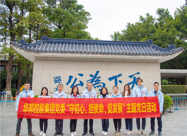 1575622368658237.jpg 6.jpg