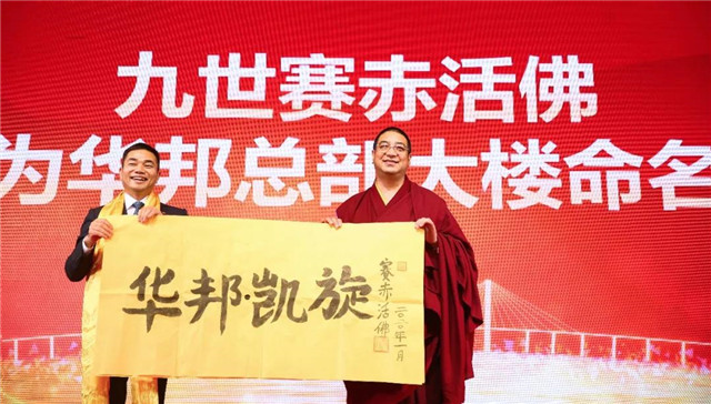 1578795015655000.jpg 02.jpg