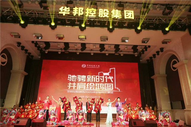 1578795036681117.jpg 04.jpg