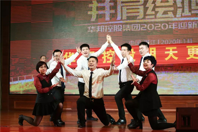 1578795087156783.jpg 12.jpg