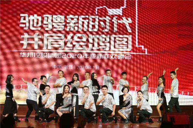 1578795222855190.jpg 22.jpg