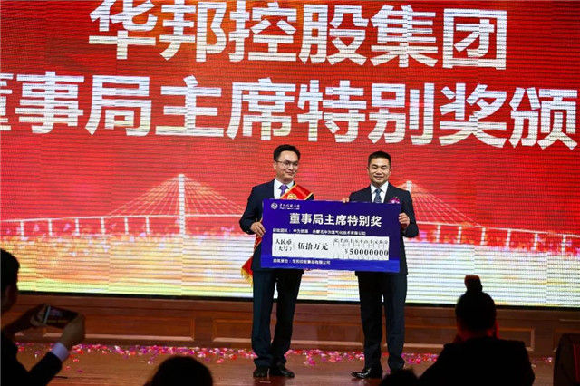 1578795393225734.jpg 38.jpg