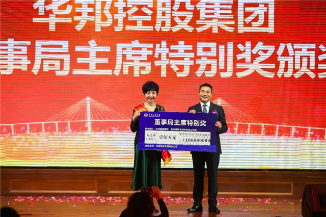 1578795399267713.jpg 39.jpg