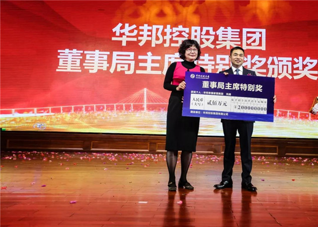 1578795407608360.jpg 40.jpg