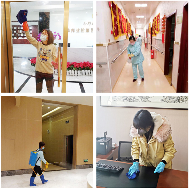 1581386977353570.jpg 1消毒.jpg