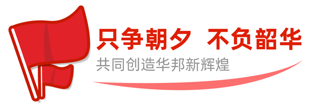 1581387019801488.jpg 小标2.jpg