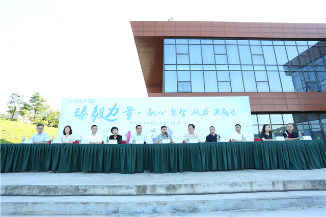 1594722828910810.jpg 微信图片_20200714085523.jpg