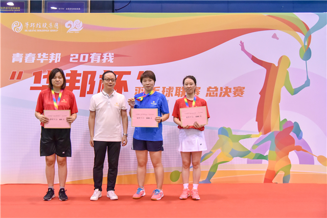 1598406852313409.jpg 女单.jpg