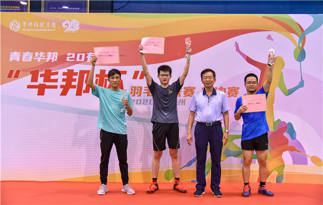 1598406881825163.jpg 团队.jpg