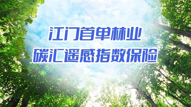 1663292177258478.jpg 微信图片_20220916093152.jpg
