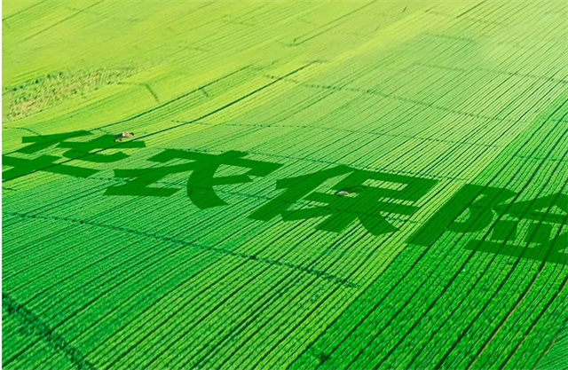 1663292226875209.jpg 微信图片_20220916093159.jpg