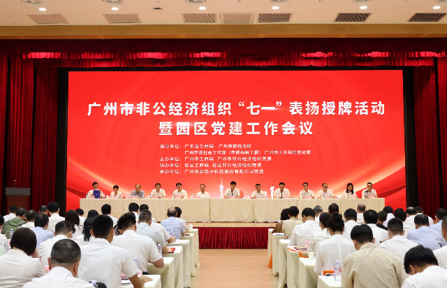 1719802227624653.jpg 活动现场.jpg
