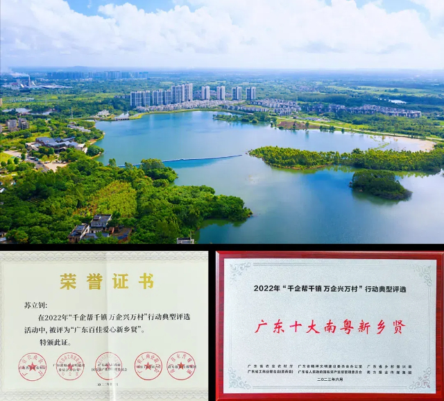1727090038110112.jpg 微信图片_20240923190843.jpg